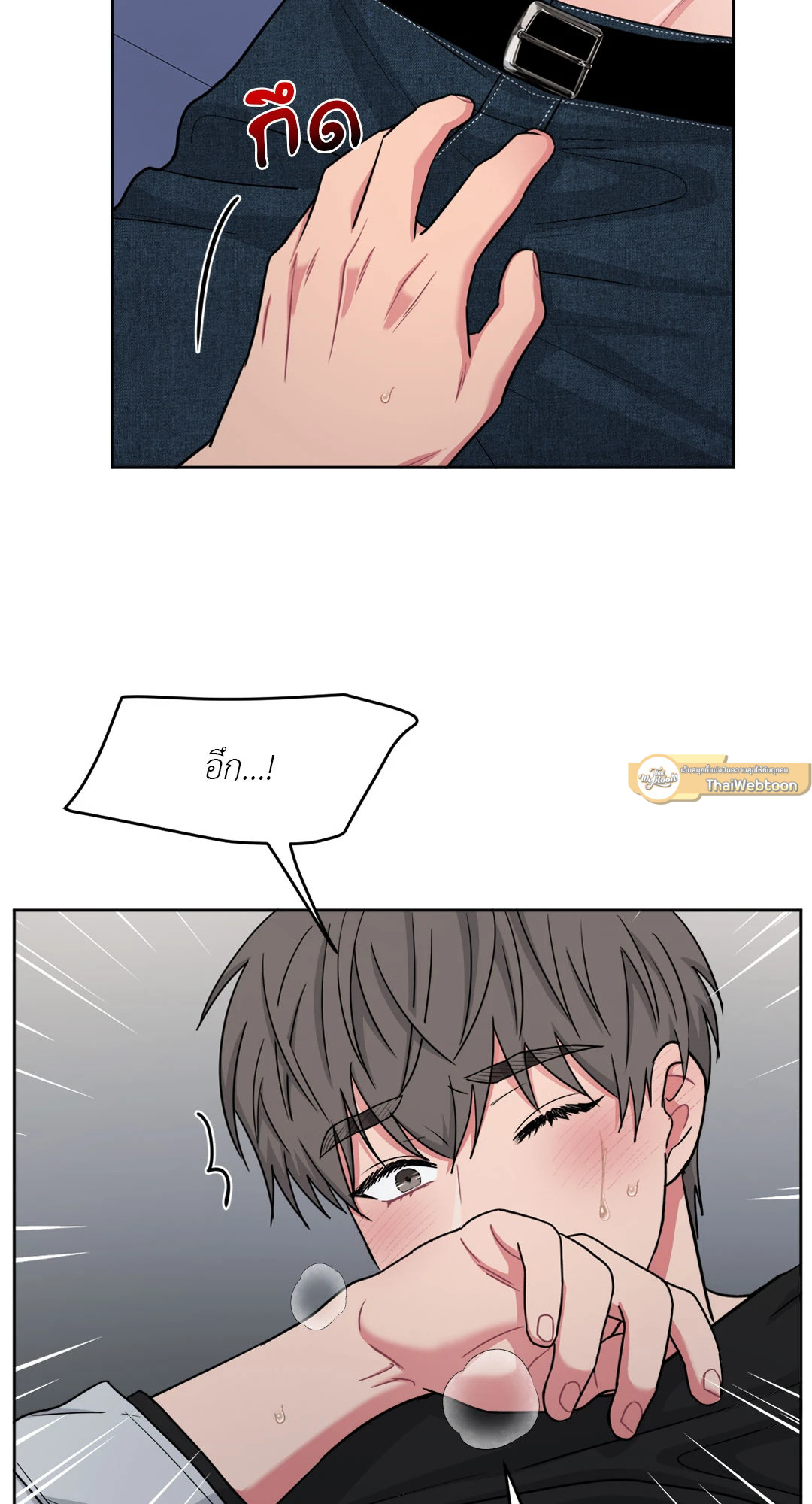 หน้า 51