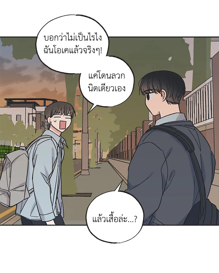 หน้า 40