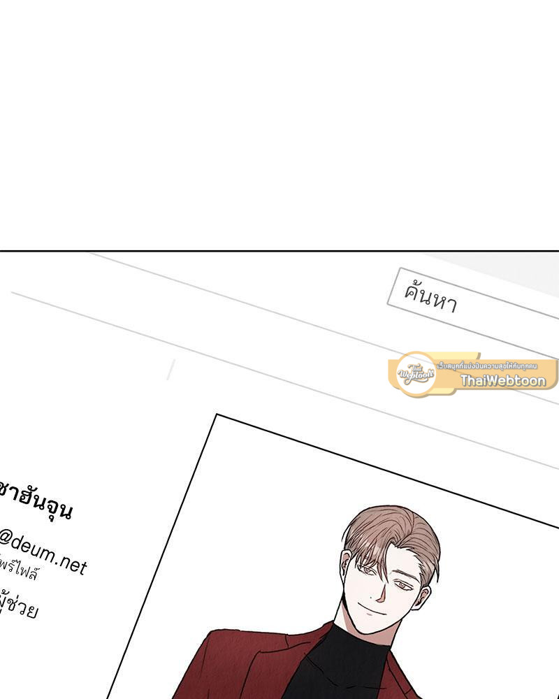 หน้า 89