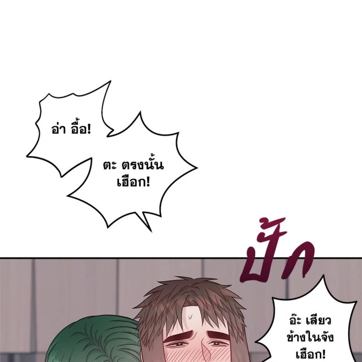 หน้า 153
