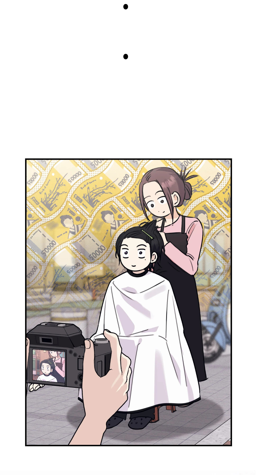 หน้า 39