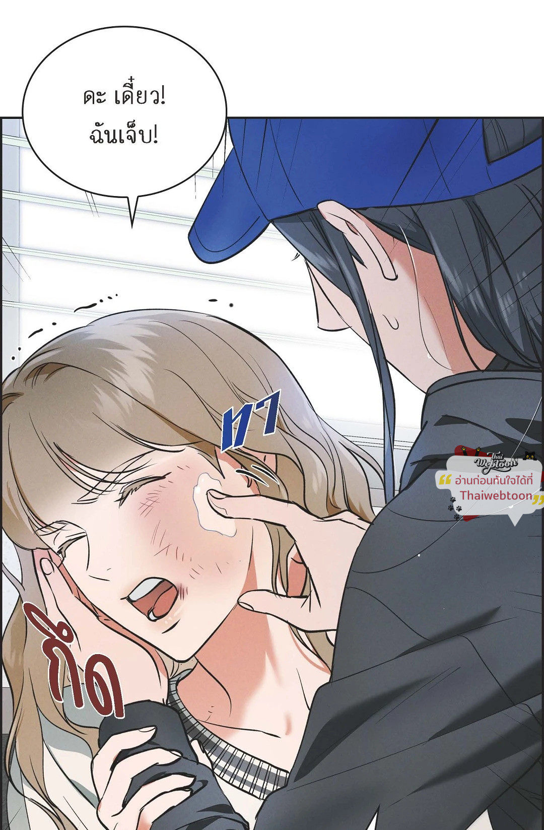 หน้า 46