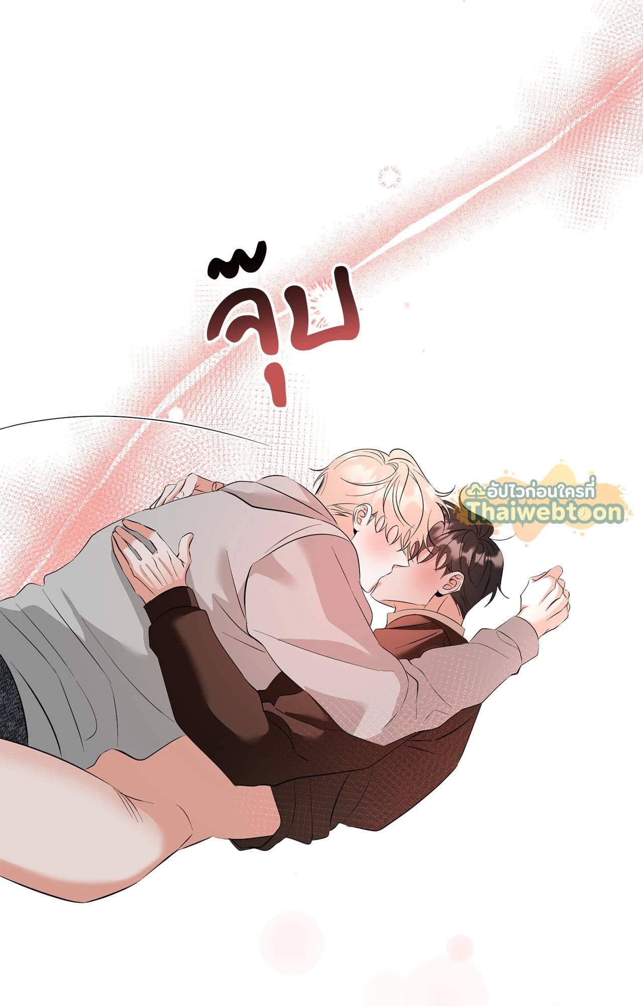 หน้า 56