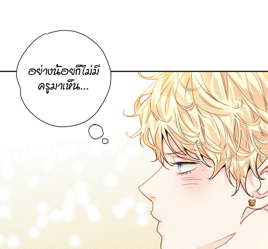 หน้า 73