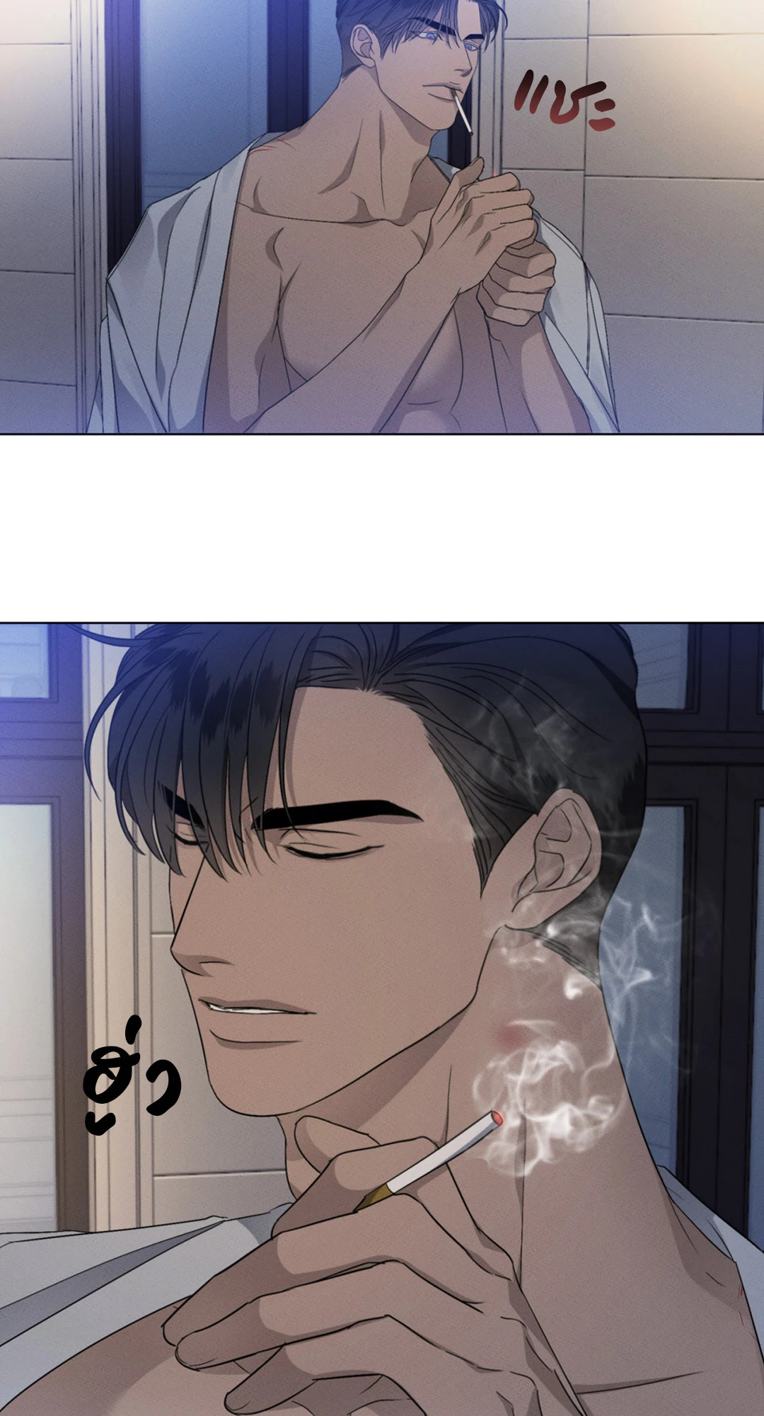 หน้า 47