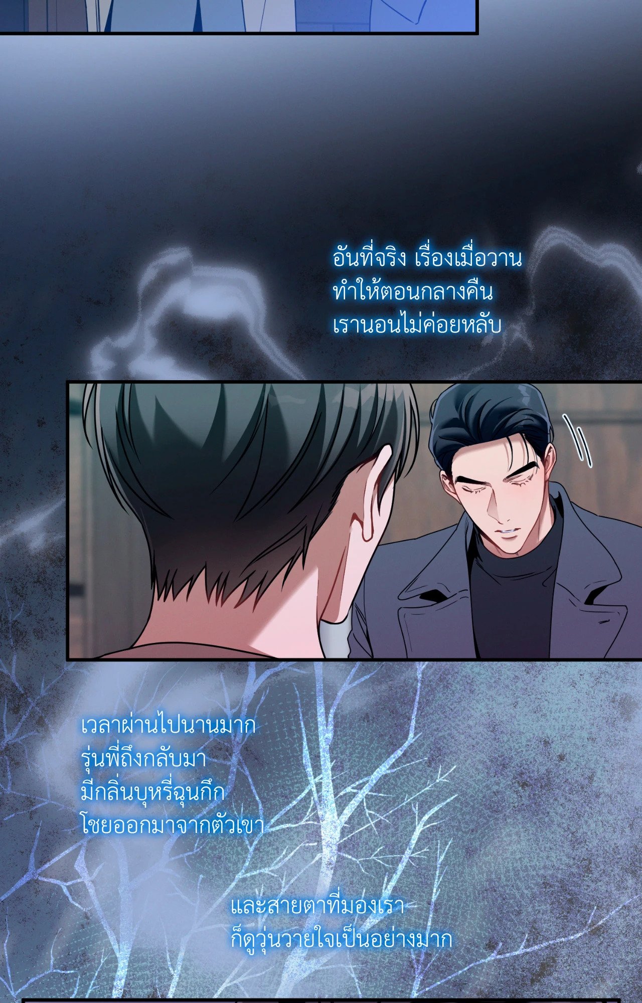หน้า 55