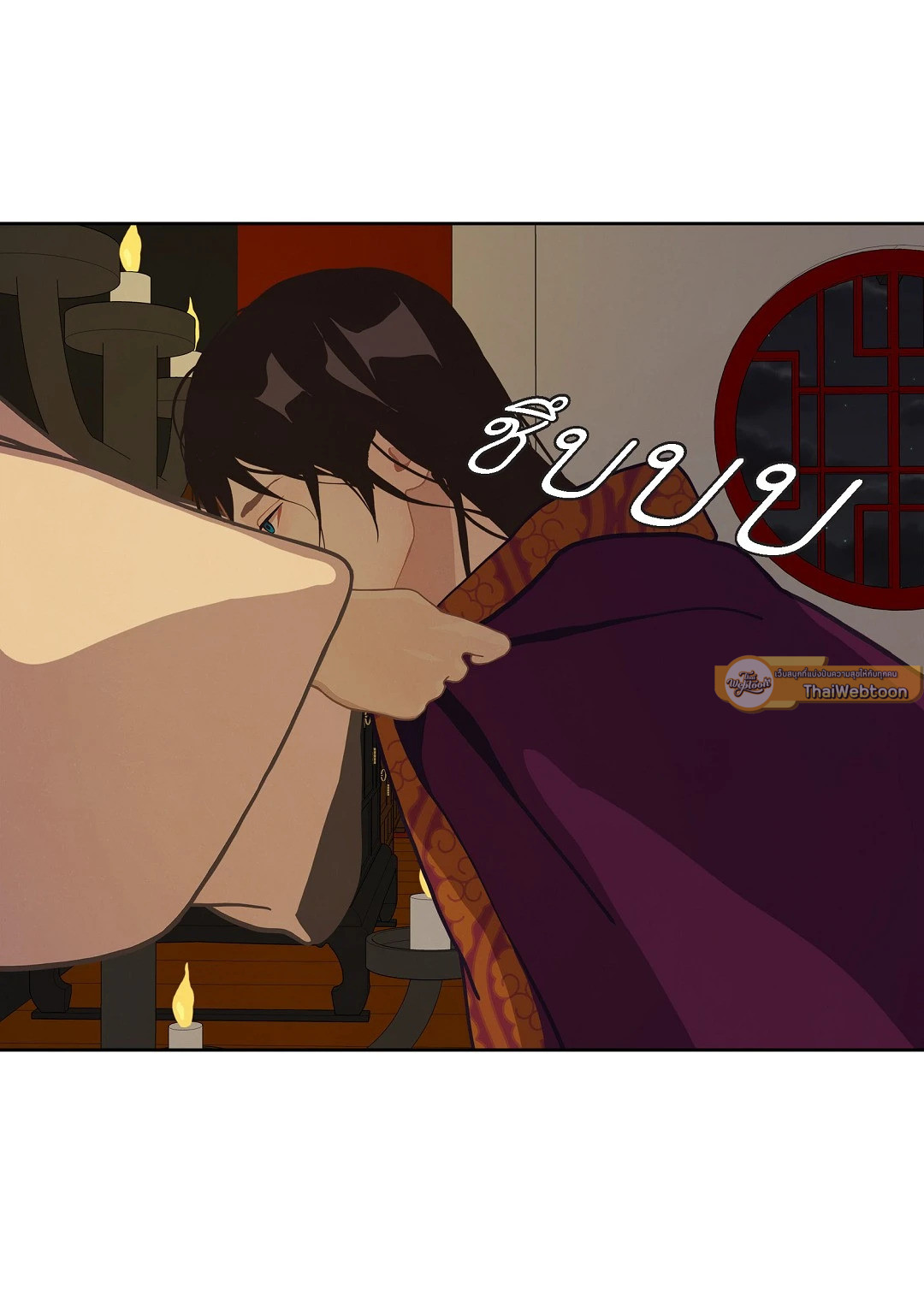 หน้า 30