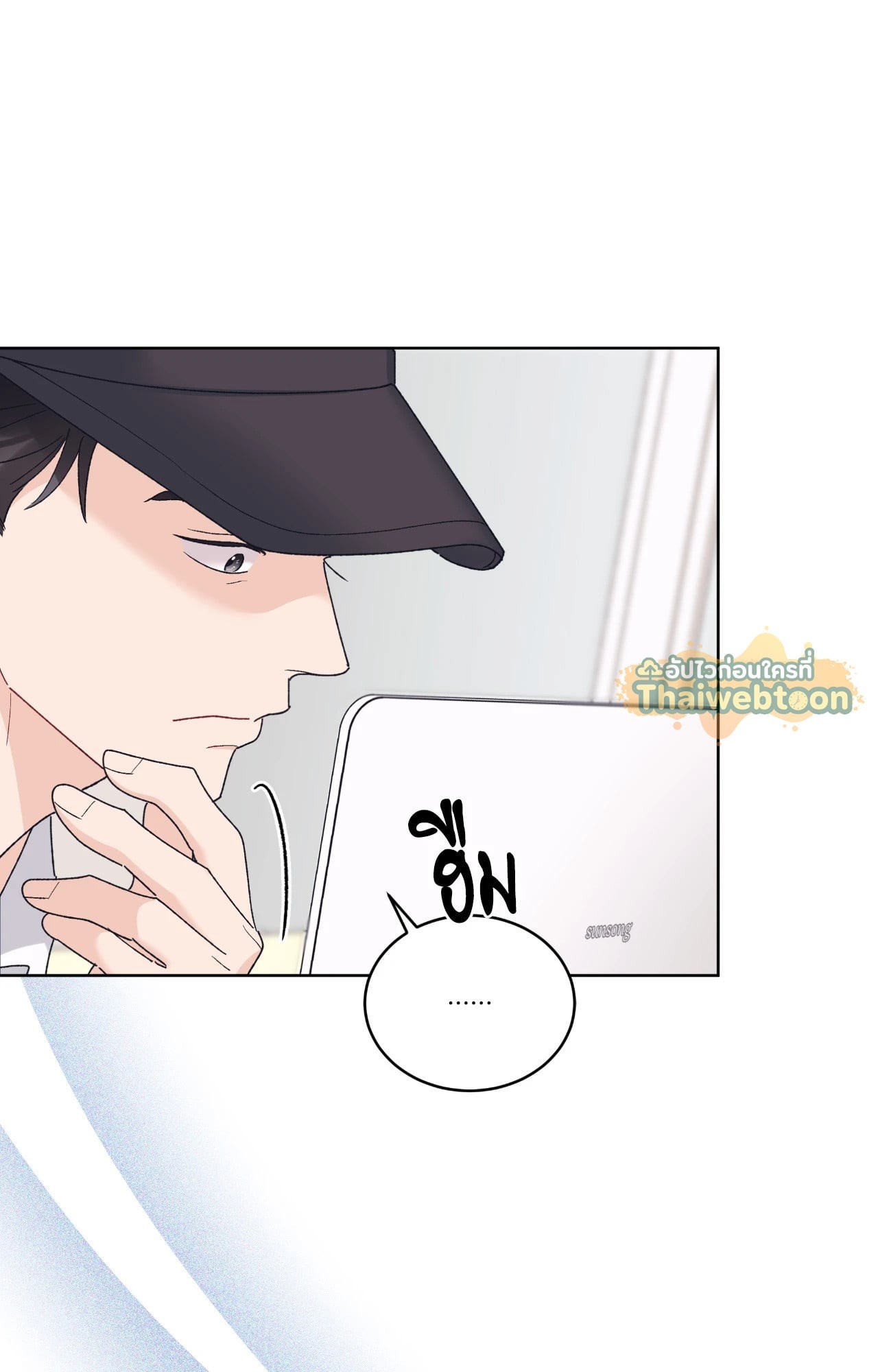หน้า 44