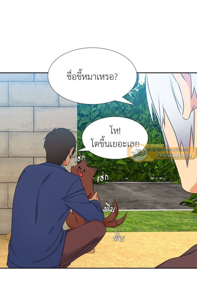 หน้า 47