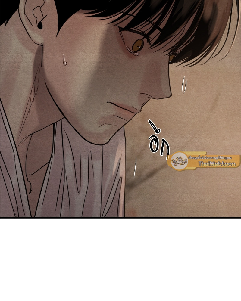 หน้า 98