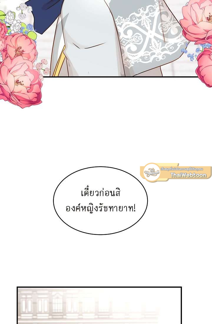 หน้า 115