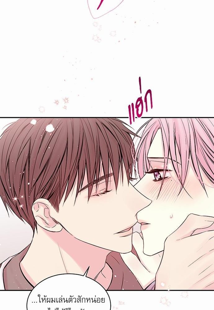 หน้า 68