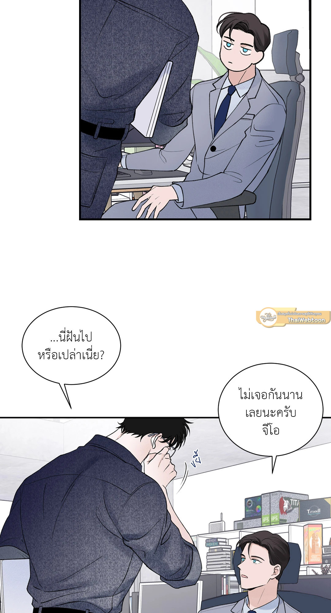 หน้า 37