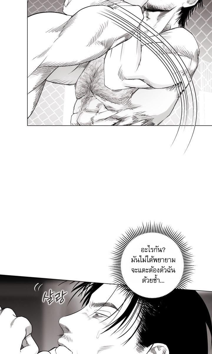 หน้า 67