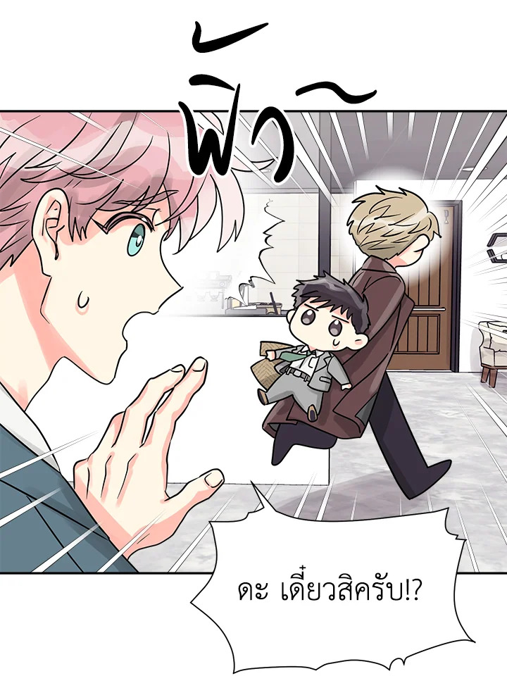 หน้า 51