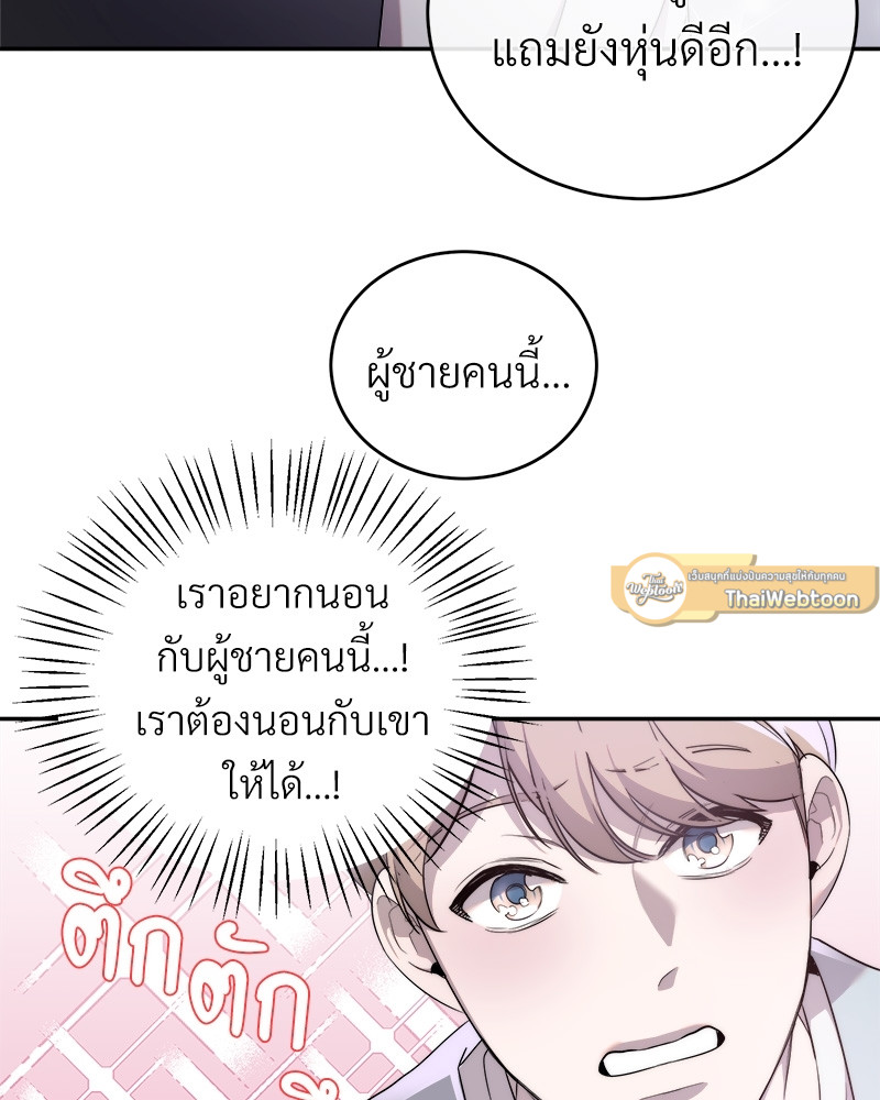 หน้า 115