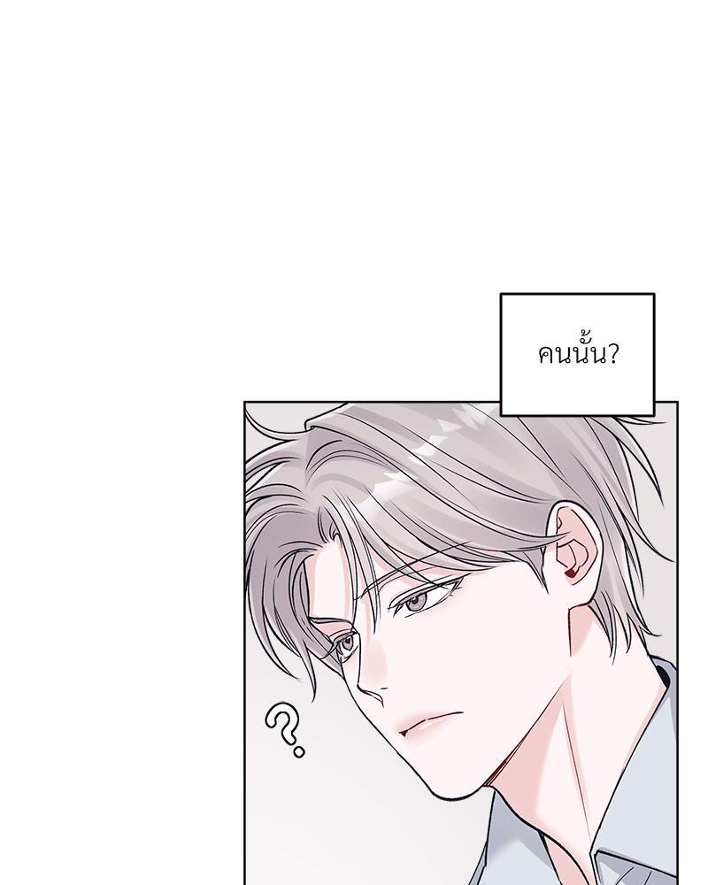 หน้า 95