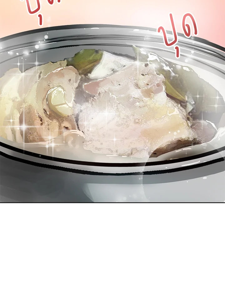 หน้า 88