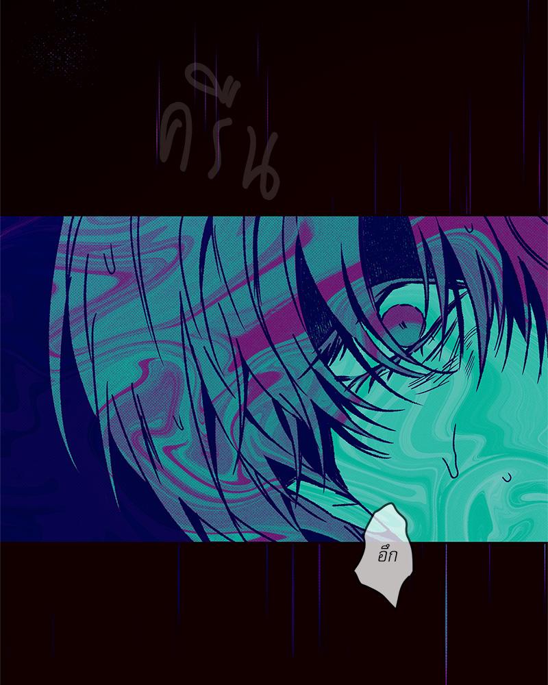หน้า 99