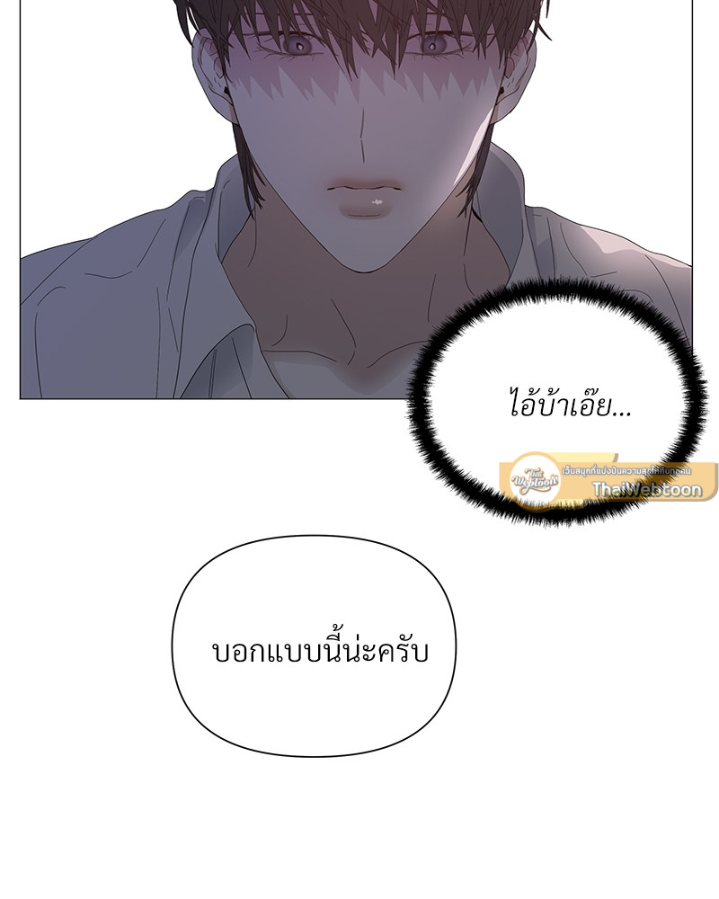 หน้า 98