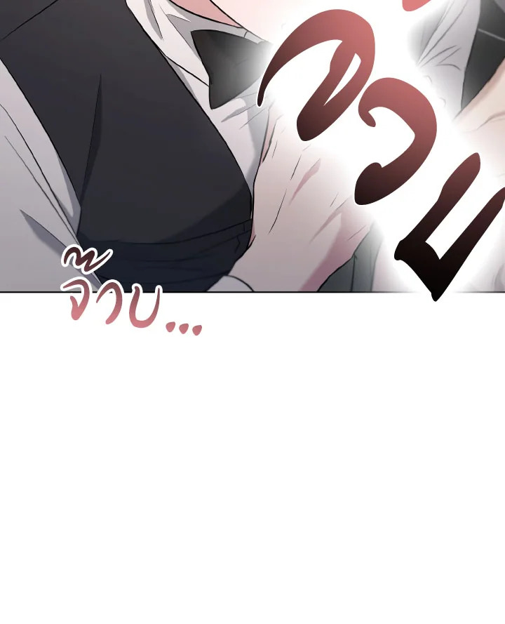 หน้า 113