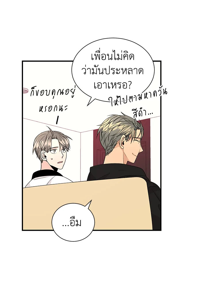 หน้า 26