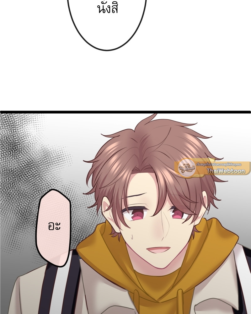 หน้า 93