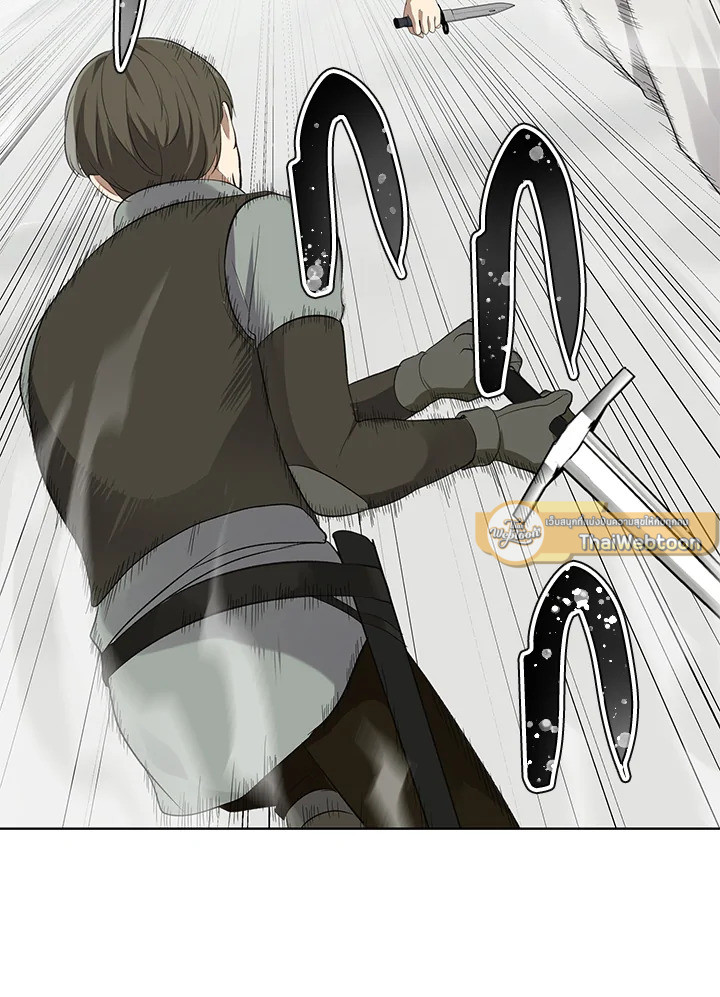 เกมชีวิตที่สอง ของแรงเกอร์ | Ranker who Lives a Seconds Time ตอนที่ 7 - รูปที่ 2