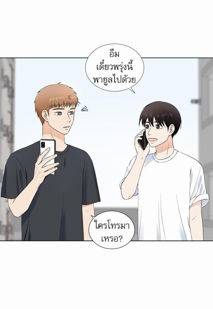 หน้า 72