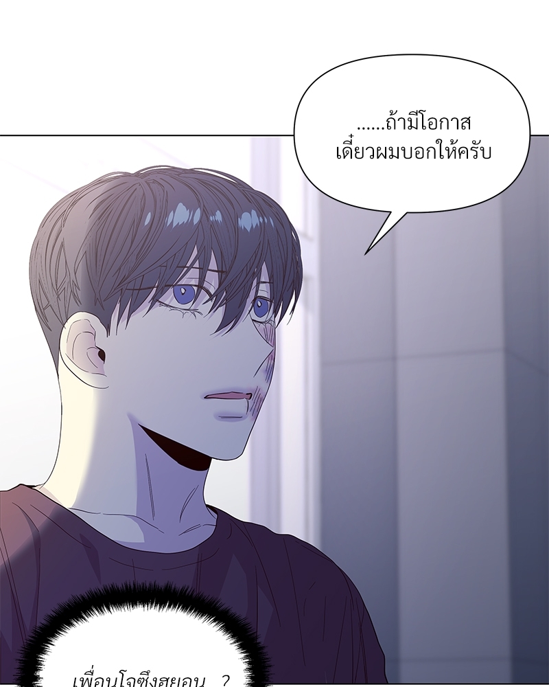 หน้า 98