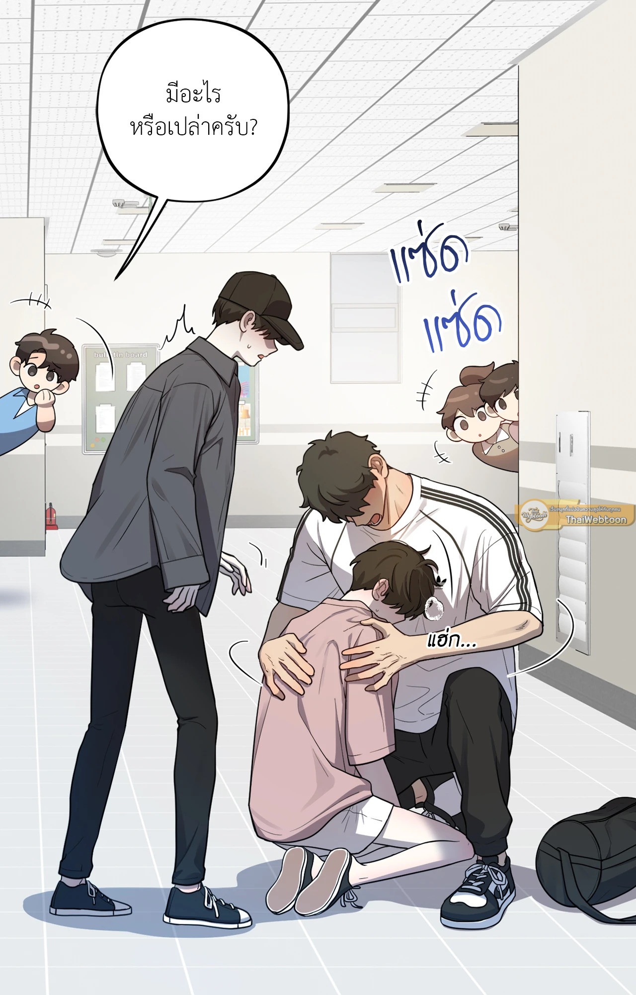 หน้า 103
