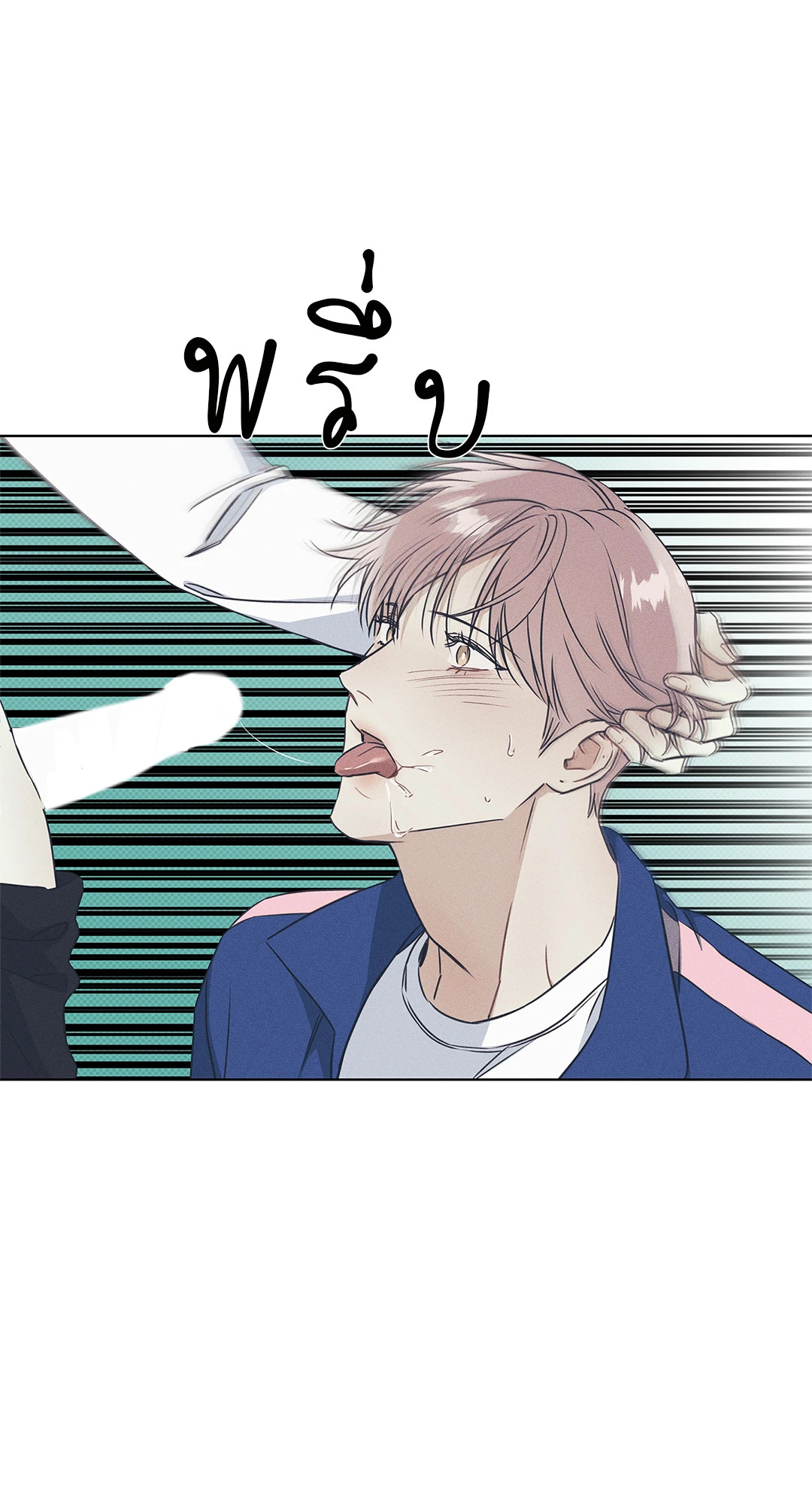 หน้า 58