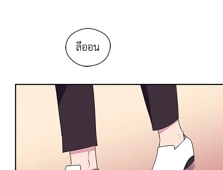 หน้า 84