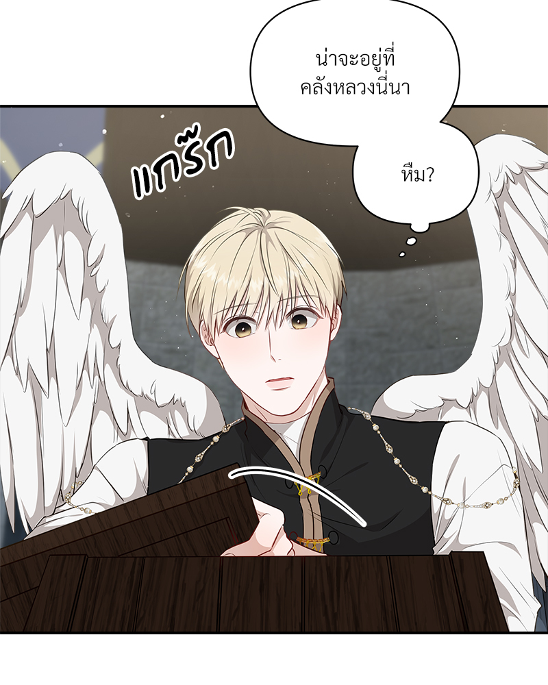 หน้า 114