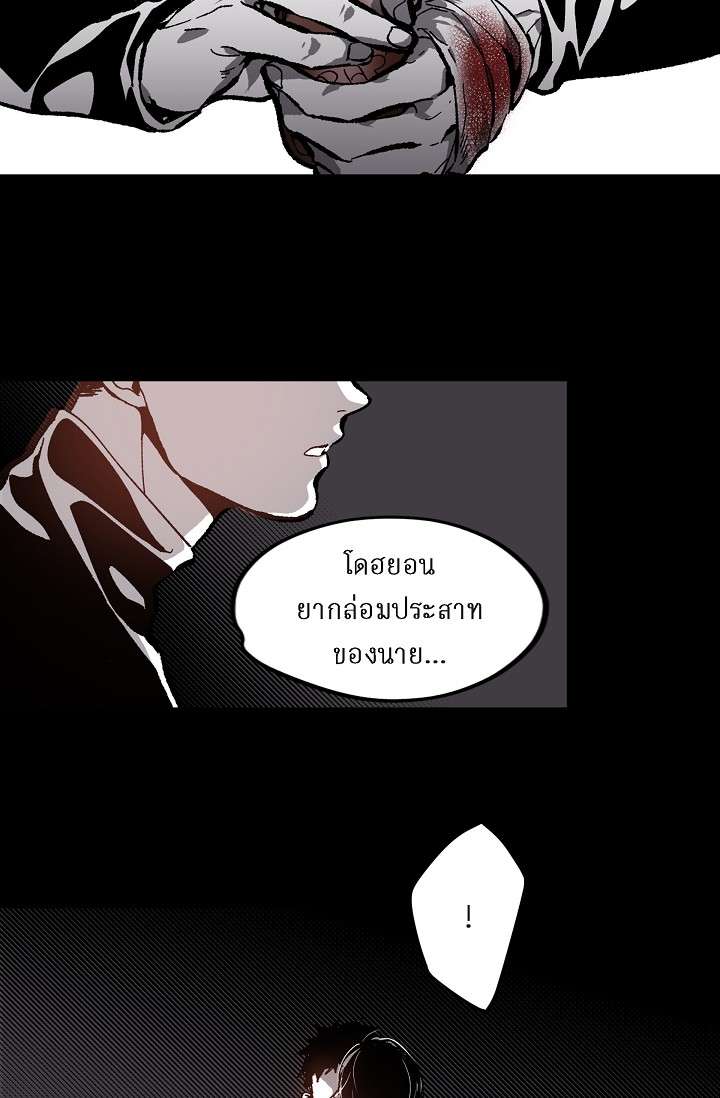 หน้า 47