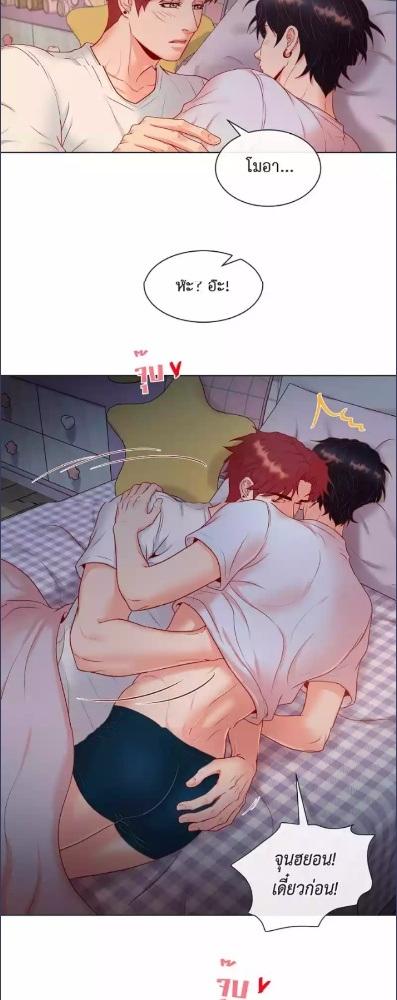 หน้า 32