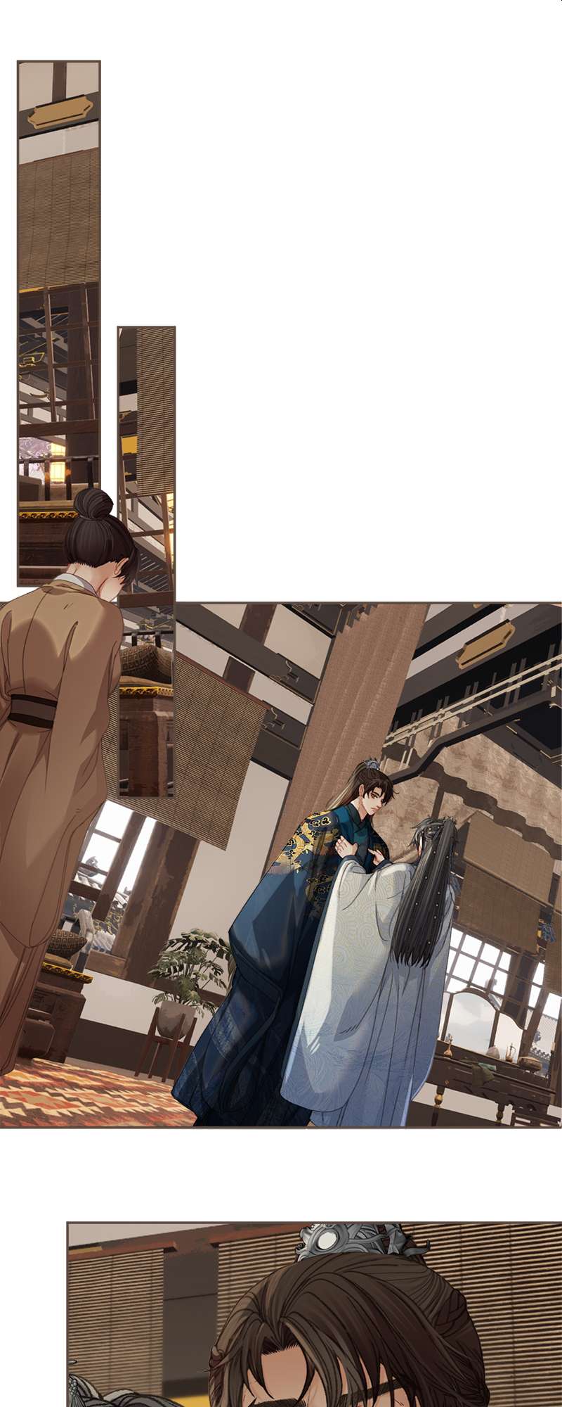 ชายาใบ้ | Silent Lover ตอนที่ 141 - รูปที่ 2