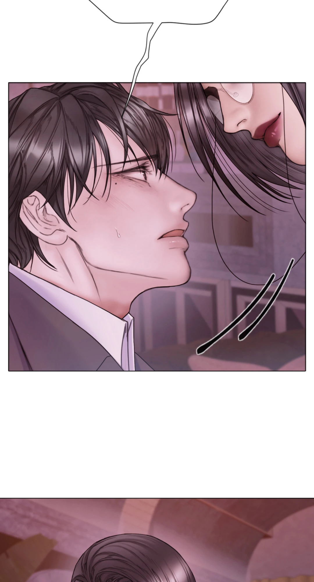 หน้า 77