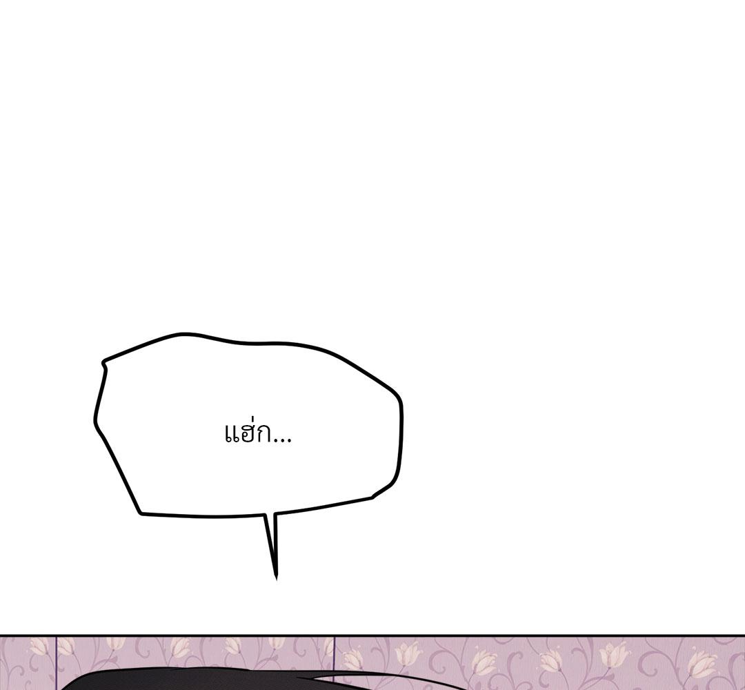 หน้า 104