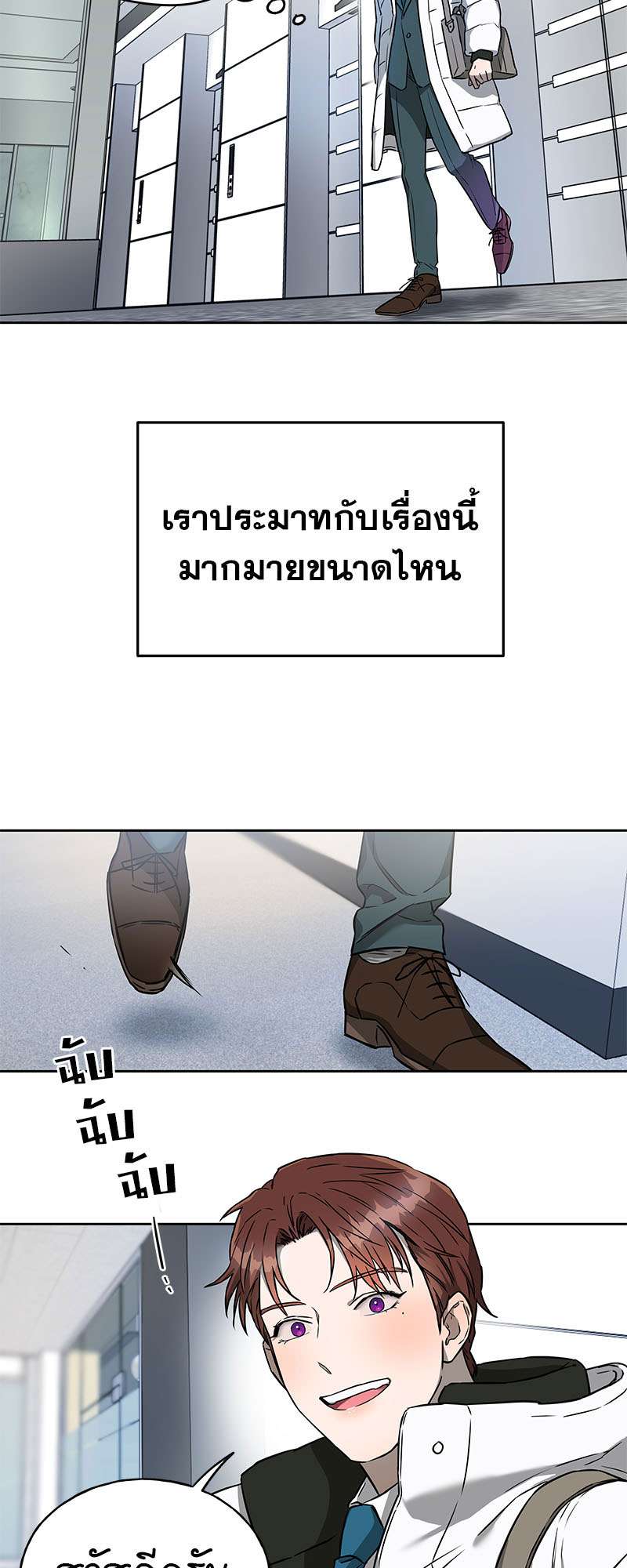 หน้า 41
