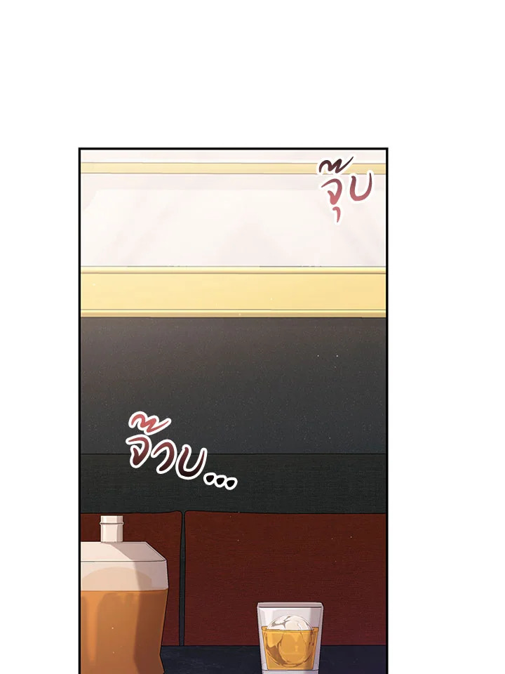 หน้า 71