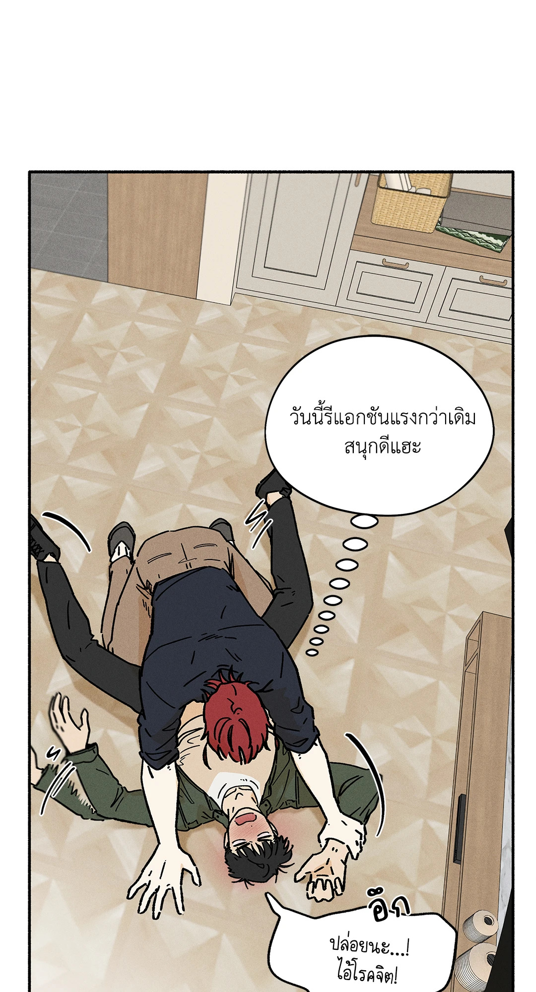 หน้า 27