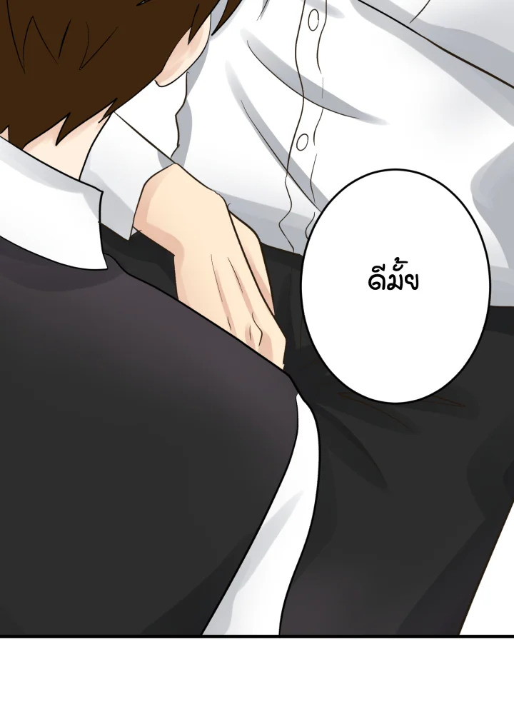 หน้า 115
