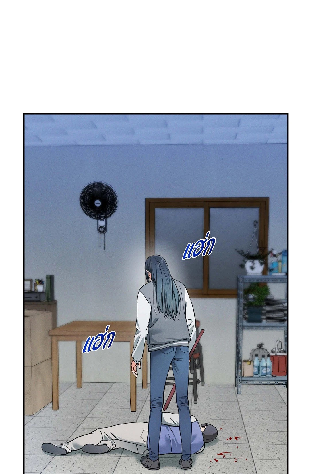 หน้า 69