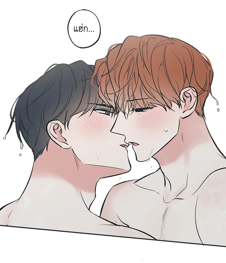 หน้า 64
