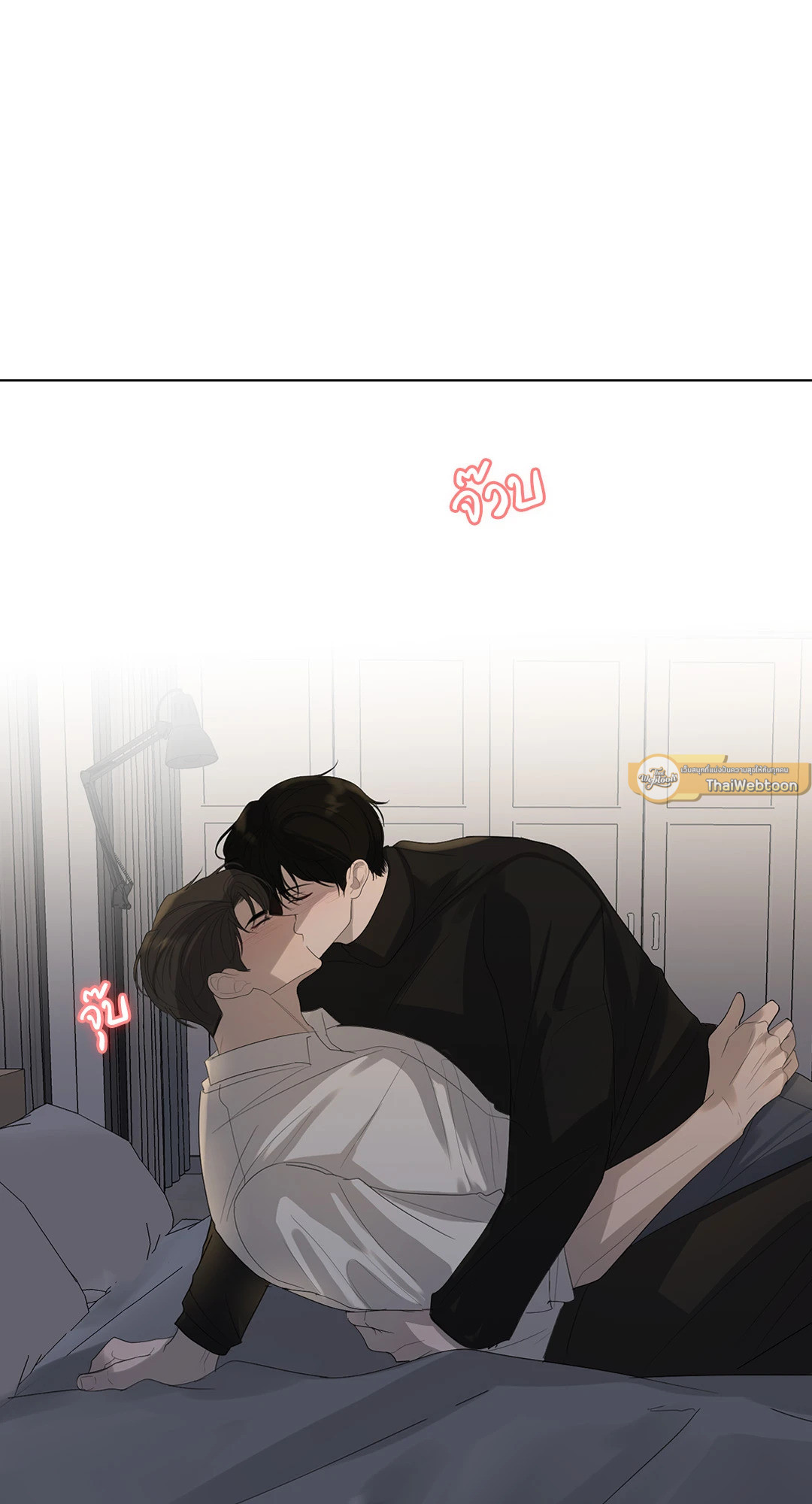 หน้า 50