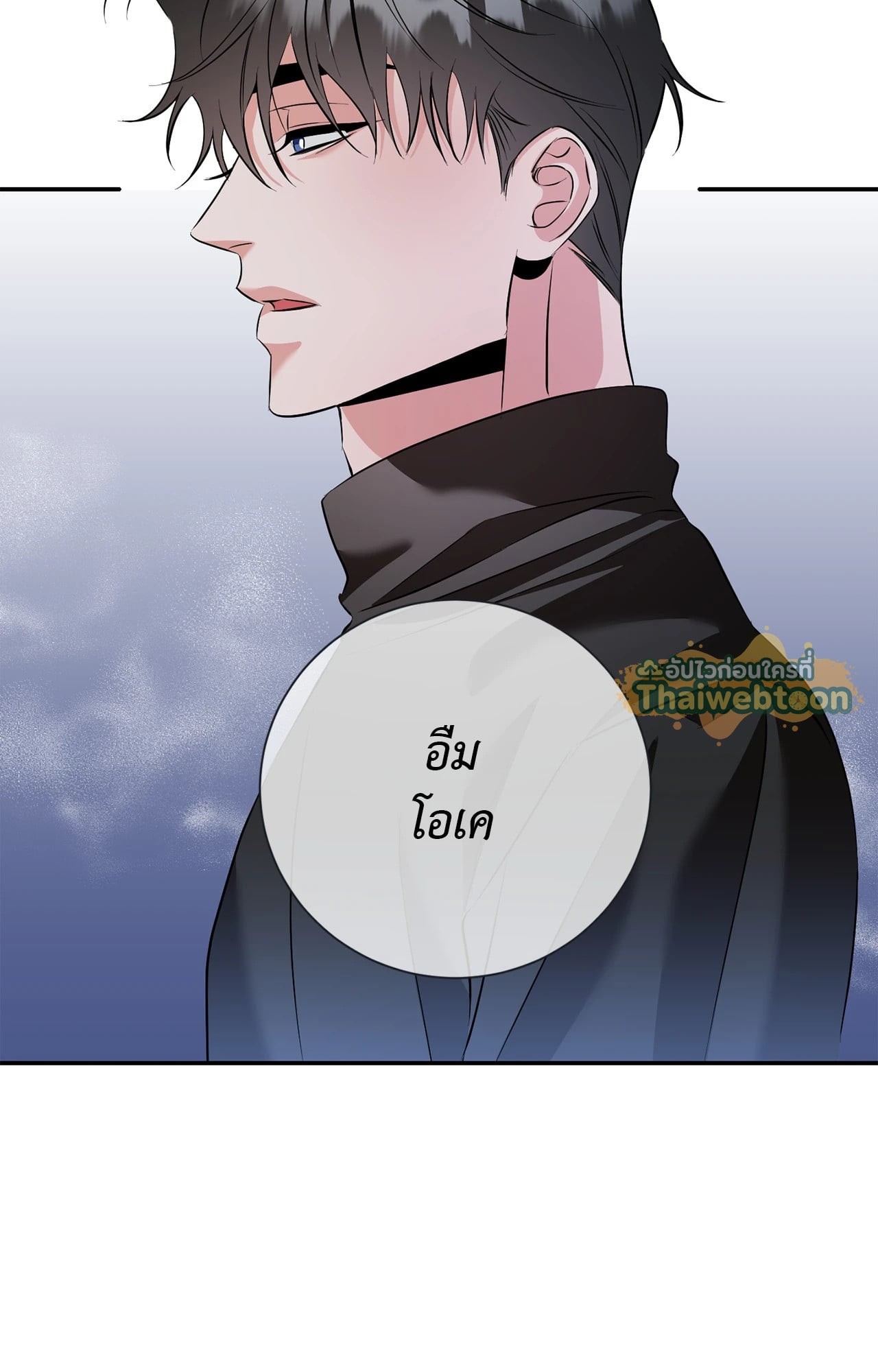 หน้า 78