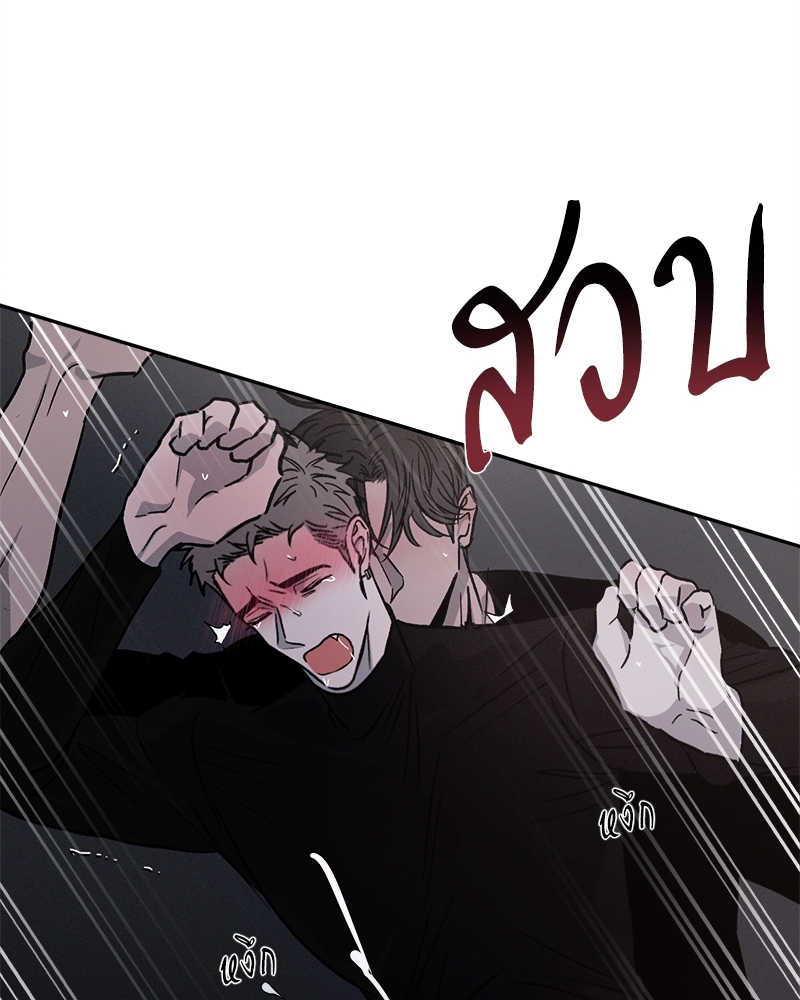 หน้า 115