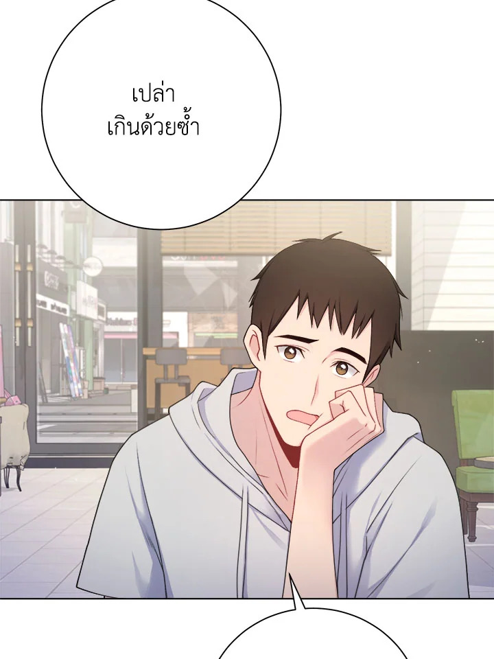 หน้า 67