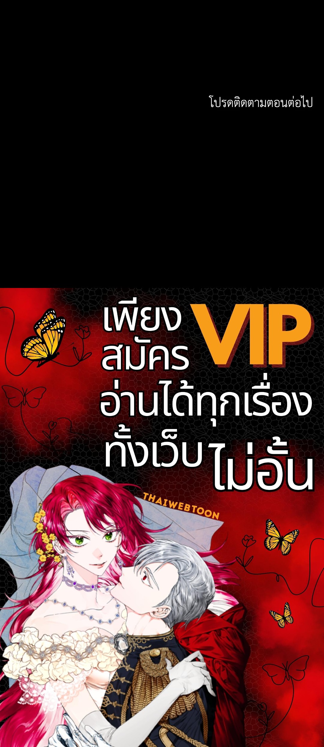 หน้า 94